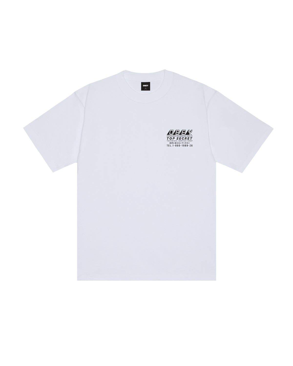 TOP SECRET HEAVYWEIGHT T-SHIRT - Image 2